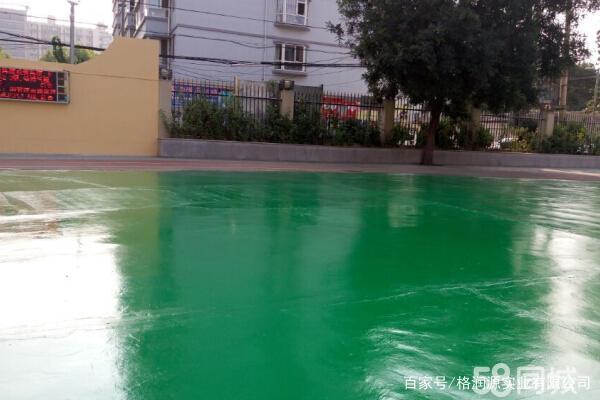 清河 地坪漆翻新维修